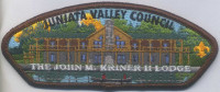 366528 JUNIATA Juniata Valley Council #497