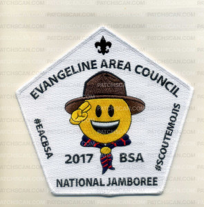 Patch Scan of Evangeline Area Council - 2017 National Jee - Centerambor