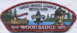 Patch Scan of 373313 MISSOURI