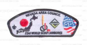 Patch Scan of K124488 - WR Venturing Crew - CSP (Nevada Area Council)