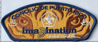 459867- imagination  Puerto Rico Council #661
