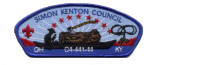 Wood Badge CSP 2014 (PO 34218) Simon Kenton Council #441