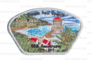 Patch Scan of K124105 - OREGON TRAIL COUNCIL - 90TH ANNIVERSARY LIGHTHOUSE CSP (SILVER METALLIC BORDER)