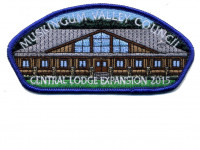 Central Lodge Expansion (34165) Muskingum Valley Council #467