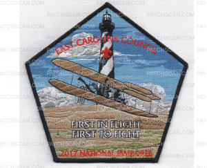 Patch Scan of Jamboree Center Patch (PO 87073)