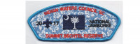 Jamboree CSP Blue Pattern (PO 87064) Indian Waters Council #553 merged with Pee Dee Area Council