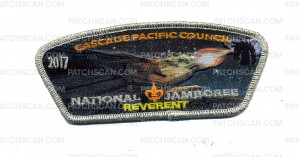 Patch Scan of Cascade Pacific Council 2017 National Jamboree Reverent JSP