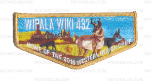 Patch Scan of Home of the 2016 Western Region Chief Gold Metallic