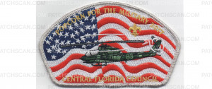 Patch Scan of 2017 Popcorn for the Military CSP Army Silver Border (PO 87403)