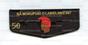 Patch Scan of Kamehameha 567 "Flap 2" Red Headress