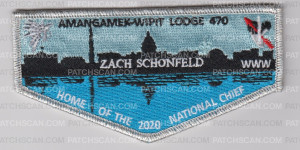 Patch Scan of Amangamek-Wipit Lodge National Chief 2020 - Silver