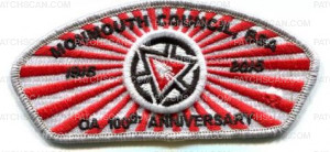 Patch Scan of OA 100th Anniversary CSP 