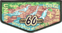 Resica Falls Scout Reservation - Lodge One  Cradle of Liberty Council #525
