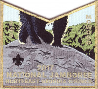 MOWOGO Bottom Piece- 2017 National Jamboree  Northeast Georgia Council #101