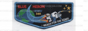 Patch Scan of Conclave Flap (PO 86991)