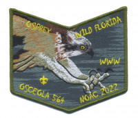 NOAC 2022 OSCEOLA 564- OSPREY (Bottom Piece)  Southwest Florida Council #88