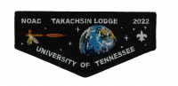 Takachsin Lodge NOAC 2022 Flap (Apollo)  Sagamore Council #162