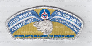 Patch Scan of Silver Beaver 2017 CSP