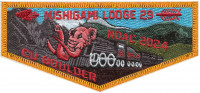 MISHIGAMI NOAC 24 FULL COLOR FLAP Michigan Crossroads Council #780