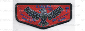 Patch Scan of Winter Banquet (PO 86494)