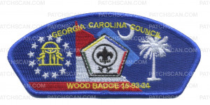 Patch Scan of Georgia Carolina Council Wood Badge 2024