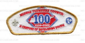 Patch Scan of Middle TN Council (White Background) Gold Border 