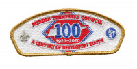 Middle TN Council (White Background) Gold Border  Middle Tennessee Council #560