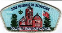 Friends of Scouting 2018 Columbia-Montour Council #504