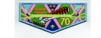 Service Flap (PO 101521) Old North State Council #70