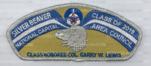 Patch Scan of Silver Beaver 2019 CSP
