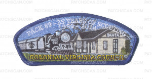 Patch Scan of K123756 - COLONIAL VIRGINIA COUNCIL - PACK 89 25TH ANNIVERSARY CSP