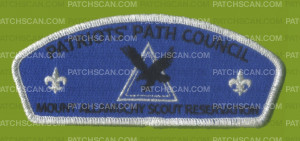 Patch Scan of Mount Allamuchy Scout Reservation CSP