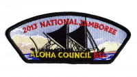 2013 JAMBOREE- ALOHA COUNCIL- #212335 Aloha Council #104