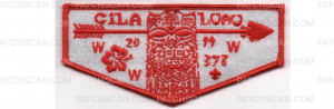 Patch Scan of Fall Fellowship Flap (PO 88926)