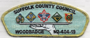 Patch Scan of SCC 2019 WOOD BADGE CSP GOLD