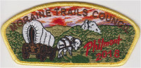 Moraine Trails Council Philmont 2018 Yellow  Moraine Trails Council #500