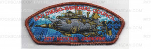 Patch Scan of 2017 National Jamboree Submarine Metallic Copper (PO 
