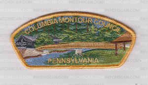 Patch Scan of Columbia Montour CSP 2020