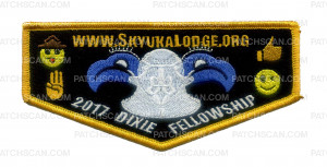 Patch Scan of 2017 Dixie Fellowship - Camp Barstow - Yellow Border 
