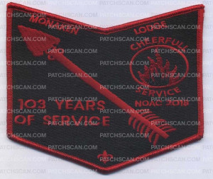 Patch Scan of 354859 MONAKEN