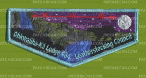 Patch Scan of Ohkwaliha-Ka Lodge 5 years of Service Flap