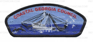 Patch Scan of CGC Shrimp Boat 2019