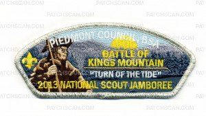 Patch Scan of 2013 Jamboree- Piedmont Council- #213159