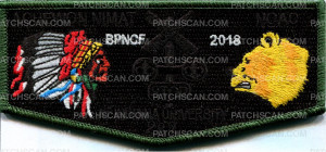 Patch Scan of ACHEWON NIMAT NOAC FLAP BPNCF 2018 