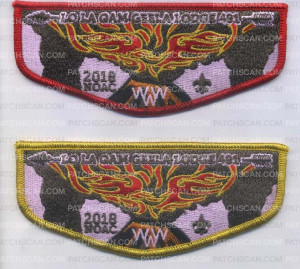 Patch Scan of 355814 LODGE 491