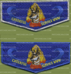 Patch Scan of 455550- Tannu Lodge - Cheerful Service 