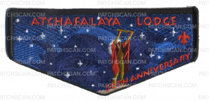 Patch Scan of Atchafalaya Lodge Flap (Prayer for the Wild Things) 