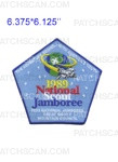 Patch Scan of GSMC 2023NSJ Center patch 1989 Jamboree