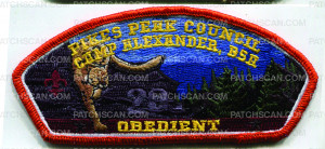 Patch Scan of Pikes Peak 2019 obedient CSP