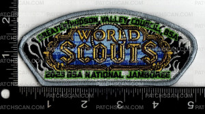 Patch Scan of 159286
